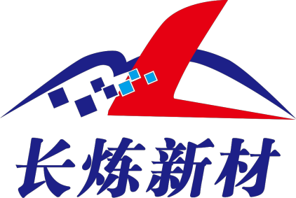湖南长炼新材料科技股份公司